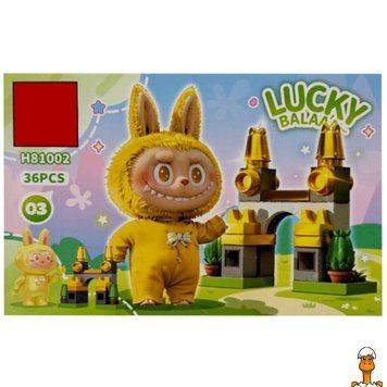 Мамалюк - Конструктор детский 36 деталей Bambi Bambi RT2-H81002-03