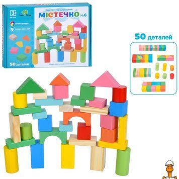 Мамалюк - Дерев'яні будівельні блоки 50 деталей Limo Toy Limo Toy RT2-MD-0374