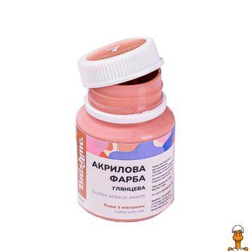 Мамалюк - Акрилова фарба глянцева Кава з молоком 20 мл Brushme Brushme RT2-ACPT7