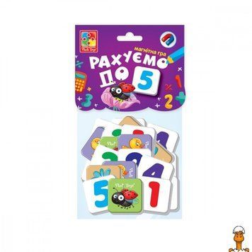 Мамалюк - Магнітна гра Рахуємо до 5 для дітей Vladi Toys Vladi Toys RT2-VT5900-03