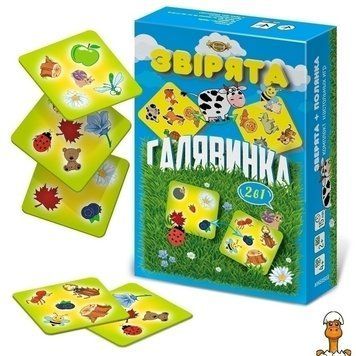 Мамалюк - Детская настольная игра Зверята Полянка от 4 лет Мастер Мастер RT2-MKE0503