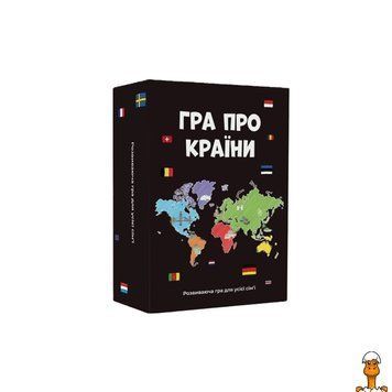 Мамалюк - Настільна гра про країни 194 країни світу Memo Games Memo Games RT2-0003MG