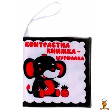 Мамалюк - Детская мягкая книга Слоник Ник Книжковий хмарочос Книжковий хмарочос RT2-404188