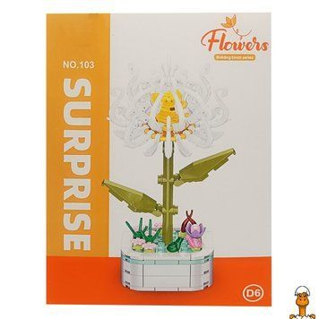 Мамалюк - Конструктор Цветы Chrysanthemum Compositae Bambi Bambi RT2-37447-D6