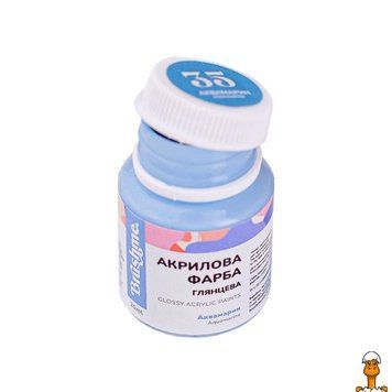 Мамалюк - Акрилова фарба глянцева аквамарин 20 мл Brushme Brushme RT2-ACPT35