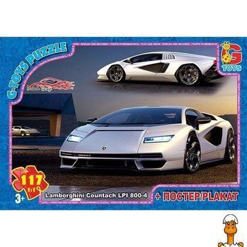 Мамалюк - Дитячий пазл Гараж Мрії 117 елементів G-Toys G-Toys RT2-FW782