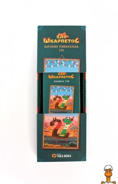 Мамалюк - Настільна карткова гра Ель Шкарпетос Така Мака така Мака RT2-960162