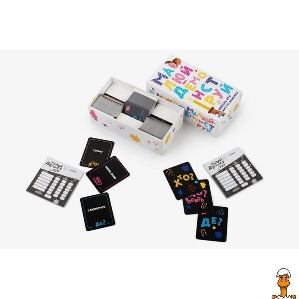 Мамалюк - Настільна гра Малюй Демонструй українською мовою Fun Games Fun Games RT2-FGS71