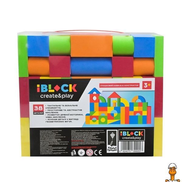 Мамалюк - Конструктор детский 38 деталей IBLOCK IBLOCK RT2-PL89905