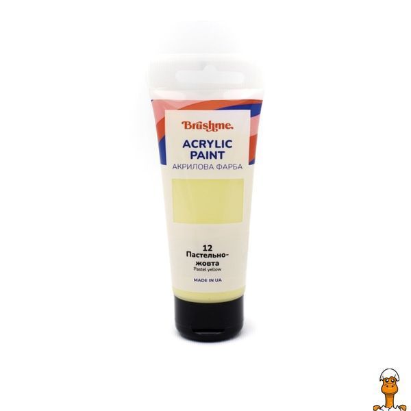Мамалюк - Акрилова фарба глянцева пастельно-жовта 60 мл Brushme Brushme RT2-TBA60012