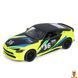 Мамалюк - Машинка інерційна 2023 Nissan Fairlady Z KT5443WF(Yellow) 1:36 12 см відчиняються двері Kinsmart Kinsmart RT2-KT5443WF-YELLOW фото 1