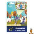 Аудіоказка з проєктором Ambo Funtamin Вовк в овечій шкурі (AF6339WS)