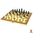 Настольная игра Шахматы шашки и нарды 3 в 1 623А с доской 35х35 см Bambi