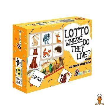 Мамалюк - Развивающая настольная игра Лото на английском языке УМНЯШКА Умняшка RT2-2132-UM