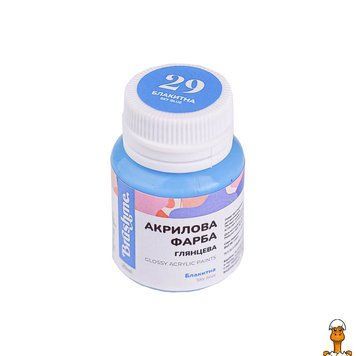Мамалюк - Акриловая краска глянцевая Голубая Brushme ACPT29 20 мл Brushme RT2-ACPT29