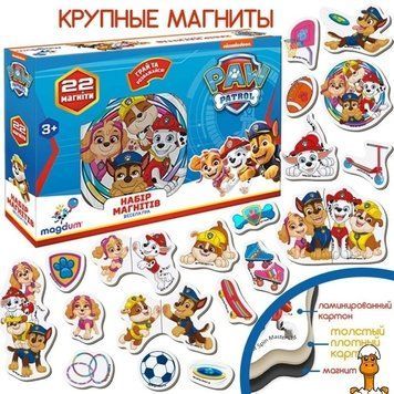Мамалюк - Детский набор магнитов Щенячий патруль 22 шт Magdum Magdum RT2-ML4034-02