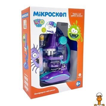 Мамалюк - Детский микроскоп свет 19,5 см с пробирками и стеклом Limo Toy Limo Toy RT2-SK-0006-VIOLET
