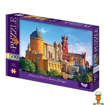 Мамалюк - Классические пазлы 500 элементов Национальный Дворец Пена Danko Toys Danko Toys RT2-C500-15-06