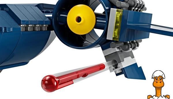Мамалюк - Конструктор LEGO Marvel X-Jet Людей Икс (76281) LEGO A4-76281