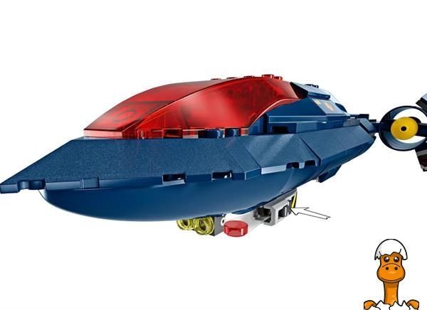 Мамалюк - Конструктор LEGO Marvel X-Jet Людей Икс (76281) LEGO A4-76281