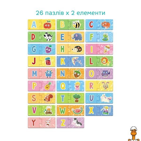 Мамалюк - Пазл обучающий Английский алфавит 52 элемента DoDo Toys DoDo Toys RT2-301226