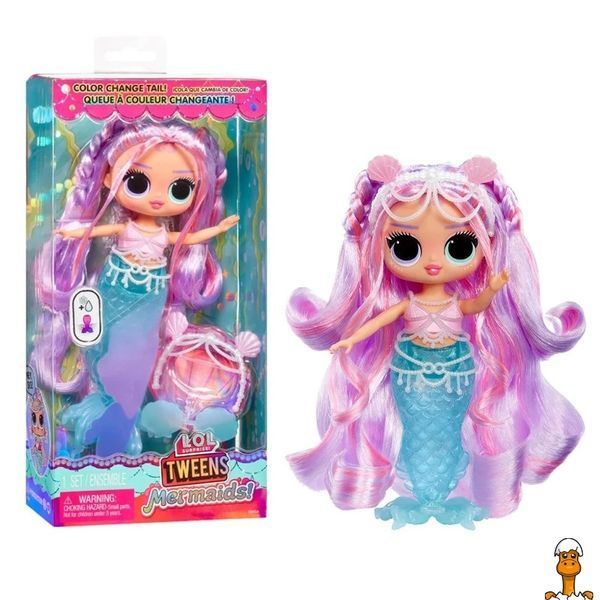 Мамалюк - Игровой набор с куклой Лана Мерин с аксессуарами серии Tweens Mermaids L.O.L. Surprise! L.O.L. Surprise! RT2-510444