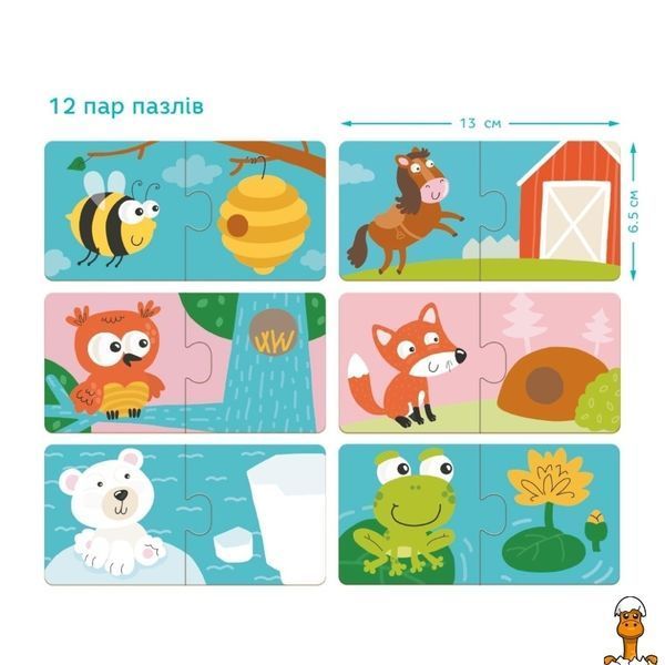 Мамалюк - Пазл детский Зверята и их домики 24 детали DoDo Toys DoDo Toys RT2-300117