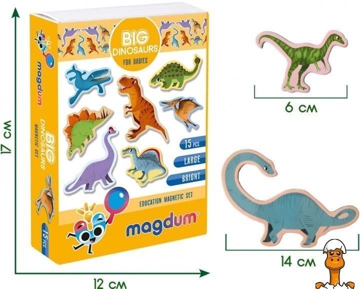 Мамалюк - Детский набор магнитов Большие динозавры Magdum Magdum RT2-ML4031-06-EN