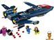 Мамалюк - Конструктор LEGO Marvel X-Jet Людей Икс (76281) LEGO A4-76281 фото 3
