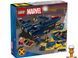Мамалюк - Конструктор LEGO Marvel X-Jet Людей Икс (76281) LEGO A4-76281 фото 2