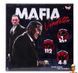 Мамалюк - Настольная игра Мафия Вендетта на украинском языке Danko Toys Danko Toys RT2-MAF-01-01U фото 1