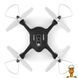 Мамалюк - Квадрокоптер Syma з 2,4 ГГц керуванням та FPV-камерою 21 cм чорний (X23W Black) SYMA A4-X23W-BLACK фото 1