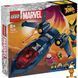 Мамалюк - Конструктор LEGO Marvel X-Jet Людей Икс (76281) LEGO A4-76281 фото 1