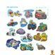 Мамалюк - Набір магнітів дорожні пригоди 20 штук великий DoDo Toys DoDo Toys RT2-200667 фото 3