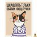 Картина за номерами 30x40 см Art Craft