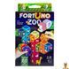 Настільна гра Fortuno ZOO 3D українською мовою Danko Toys