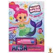 Тетрадь для рисования водой Magic water Для девочек НТ-09-05 с водным маркером Апельсин