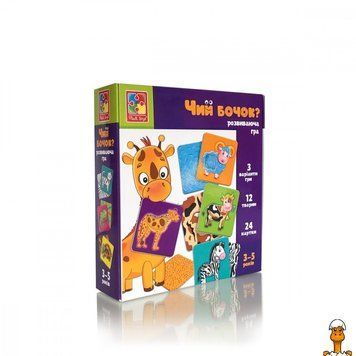 Мамалюк - Розвиваюча гра для дітей Чий бочок? українською мовою Vladi Toys Vladi Toys RT2-VT1804-43