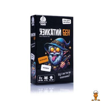 Мамалюк - Карточная игра для детей 100 карточек песочные часы Vladi Toys Vladi Toys RT2-VT5903-04