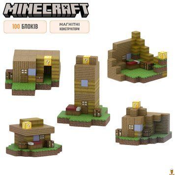 Мамалюк - Дитячий магнітний конструктор Minecraft Загадковий будинок з 100 блоків MNC MNC M5-MNC-100MH