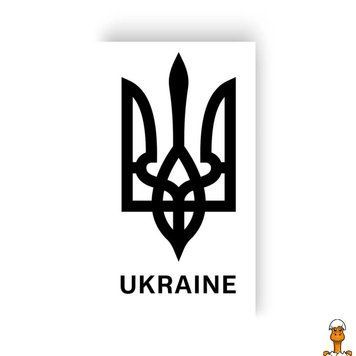 Мамалюк - Набір тимчасових татуювань Тризубець. UKRAINE L-41 TATTOOSHKA TATTOOSHKA RT2-L-41