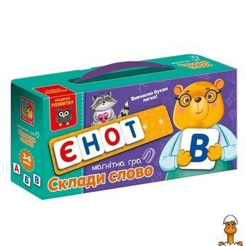 Мамалюк - Дитяча магнітна гра Склади слово VT5202-11 40 магнітів Vladi Toys Vladi Toys RT2-VT5202-11