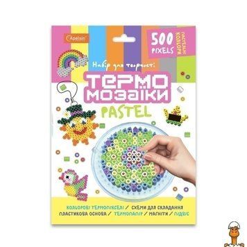 Мамалюк - Набір для творчості термомозаїка 500 пікселів пастельних кольорів Апельсин Апельсин RT2-НТ-20