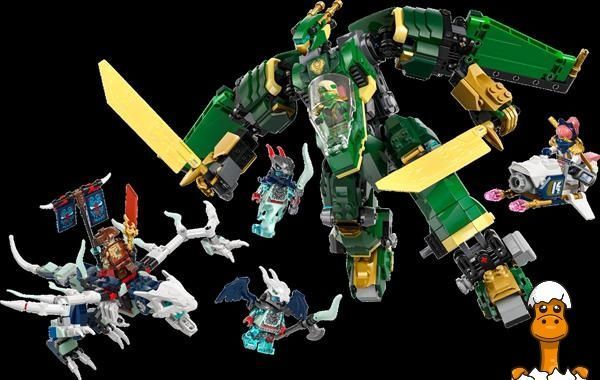 Мамалюк - Конструктор LEGO NINJAGO Реактивный робот Ллойда 1112 деталей (71845) LEGO A4-71845
