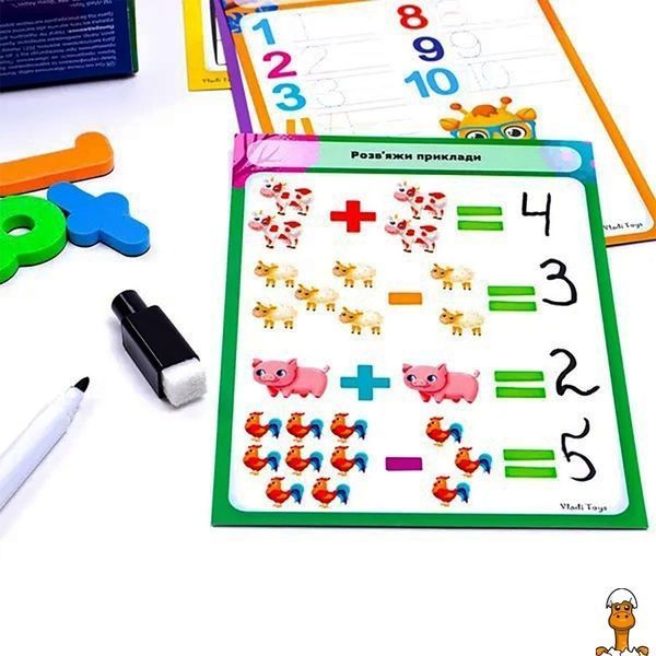 Мамалюк - Детская настольная игра магнитная Математика Vladi Toys Vladi Toys RT2-VT5411-16