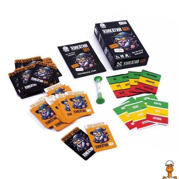Мамалюк - Карточная игра для детей 100 карточек песочные часы Vladi Toys Vladi Toys RT2-VT5903-04