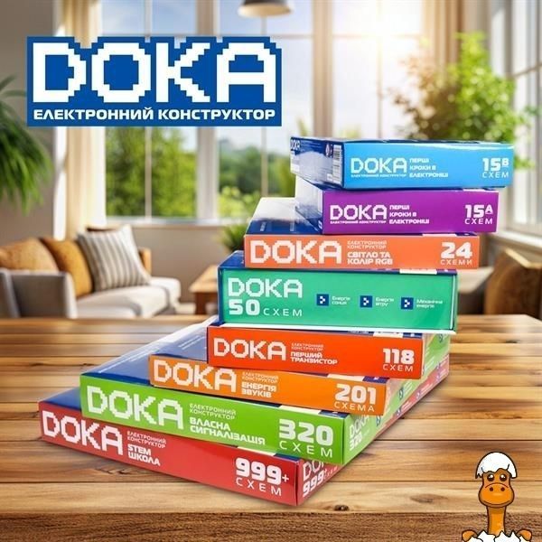 Мамалюк - Электронный конструктор Doka Первый транзистор 118 схем (D70701) DOKA A4-D70701