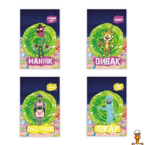 Мамалюк - Настільна гра Мафія Рік і Морті FlixPlay FlixPlay RT2-PLR-0037