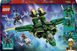Мамалюк - Конструктор LEGO NINJAGO Реактивный робот Ллойда 1112 деталей (71845) LEGO A4-71845 фото 11