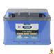 Мамалюк - Игровой набор Car Battery автосервис с минимоделью изменение цвета в ассортименте TechnoDrive TechnoDrive RT2-SK-121SKS фото 6